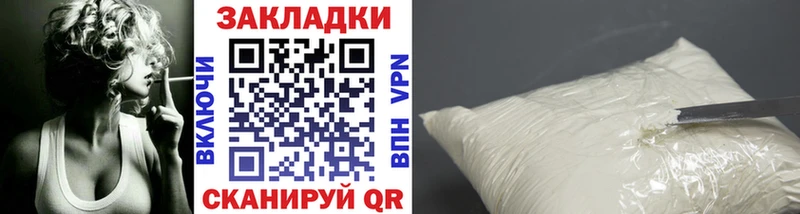 Экстази Бикин