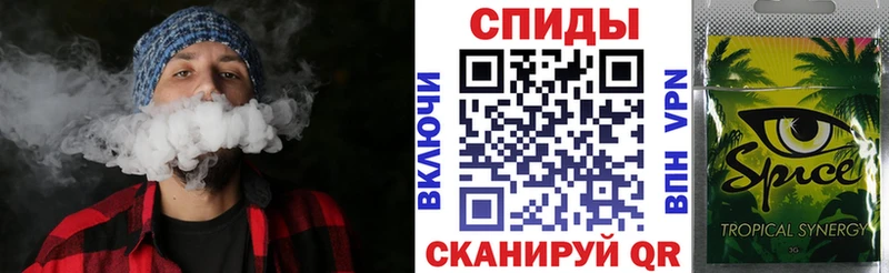 Бутират вода  Бикин 