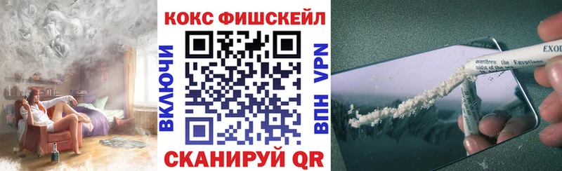 COCAIN Боливия Бикин