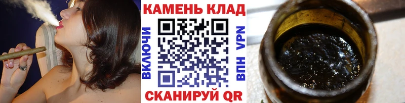 ГАШИШ хэш  даркнет сайт  Бикин 