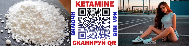 мориарти как зайти  МЕГА рабочий сайт  Бикин  Кетамин ketamine 