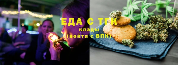 твердый Балабаново