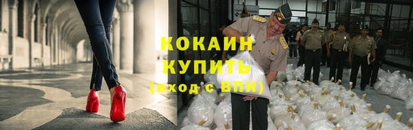 эйфоретик Балахна