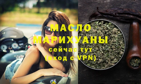 твердый Балабаново