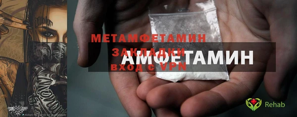 твердый Балабаново