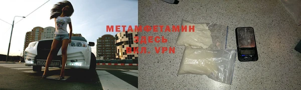 твердый Балабаново