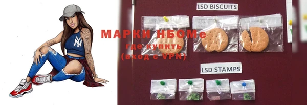 твердый Балабаново