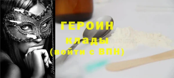 наркотики Приозерск