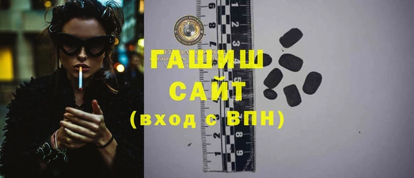 меф VHQ Баксан