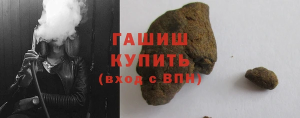 твердый Балабаново