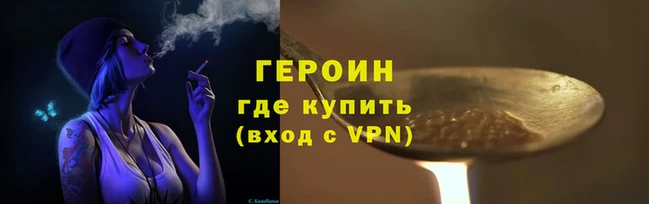 твердый Балабаново