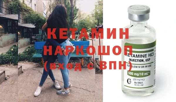 твердый Балабаново