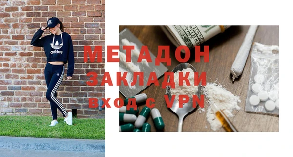 меф VHQ Баксан