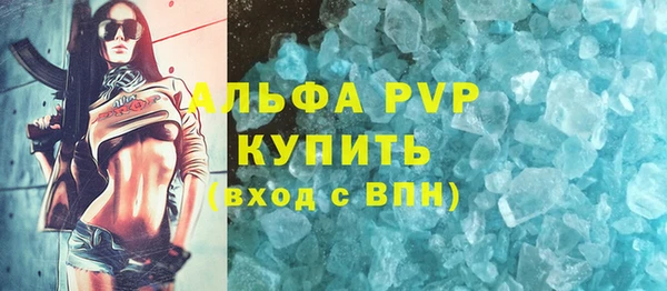 твердый Балабаново