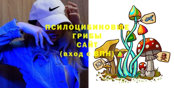 твердый Балабаново