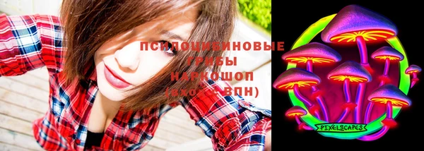 меф VHQ Баксан