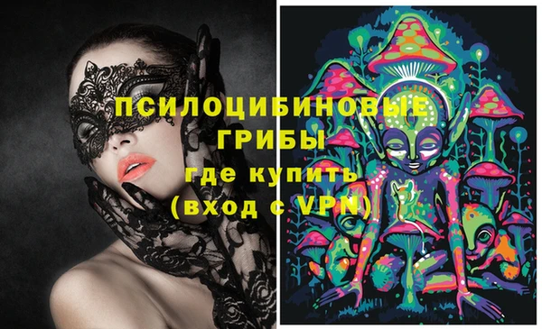 меф VHQ Баксан