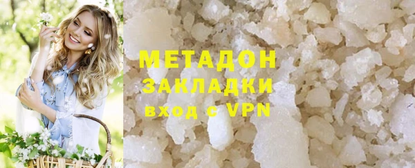 твердый Балабаново