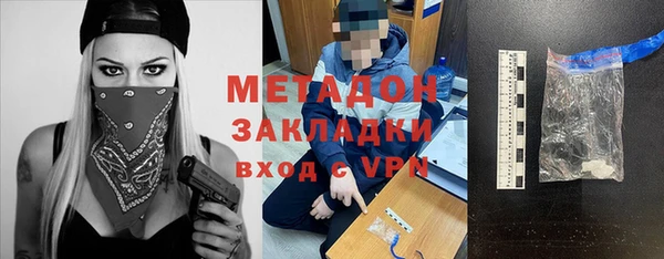 меф VHQ Баксан