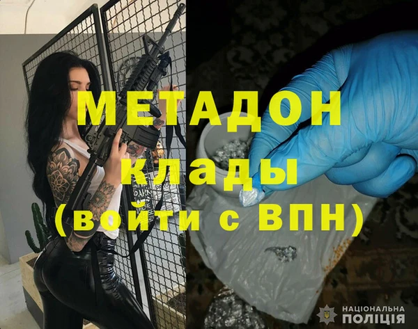 твердый Балабаново