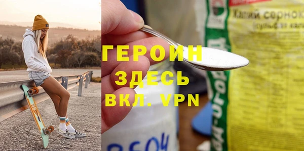 твердый Балабаново