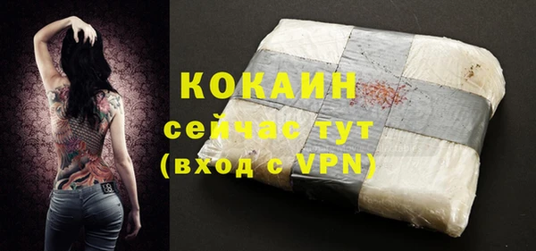 твердый Балабаново