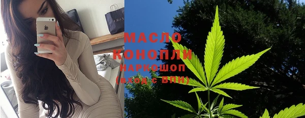 меф VHQ Баксан