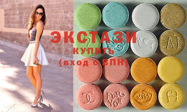меф VHQ Баксан