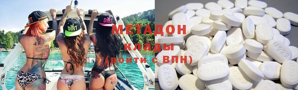 меф VHQ Баксан