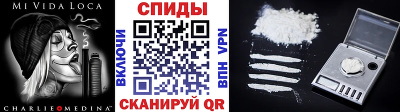МЕТАМФЕТАМИН Methamphetamine  купить закладку  ОМГ ОМГ ONION  Бикин 